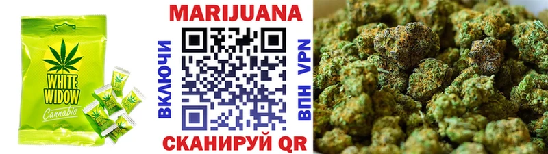 Еда ТГК марихуана  сколько стоит  Новозыбков 