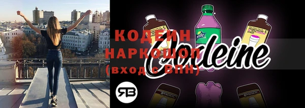 бошки Горно-Алтайск