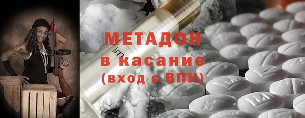 бошки Горно-Алтайск