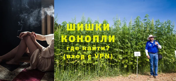 ECSTASY Горнозаводск