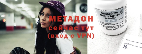 бошки Горно-Алтайск