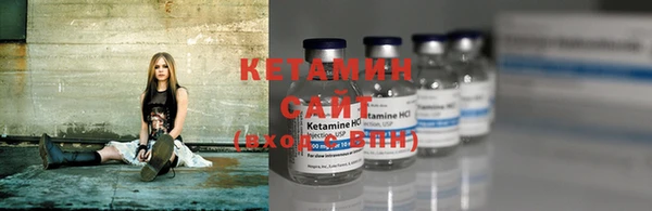 кокаин премиум Горняк