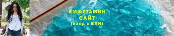 ECSTASY Горнозаводск