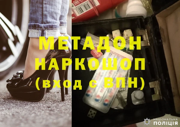 бошки Горно-Алтайск