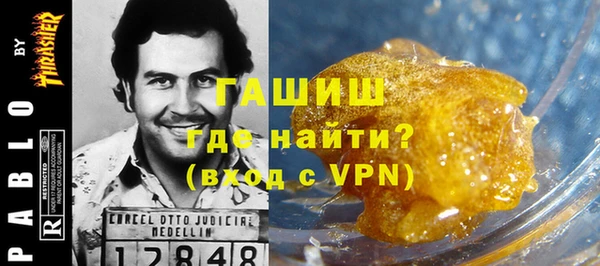 ECSTASY Горнозаводск