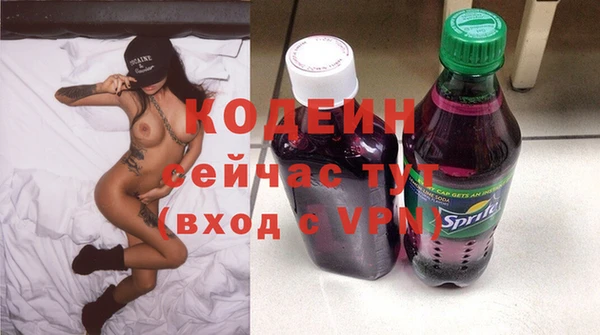 бошки Горно-Алтайск