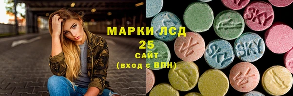 бошки Горно-Алтайск