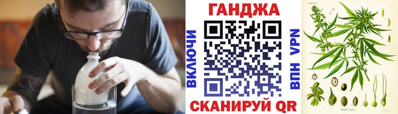 Бошки марихуана MAZAR  Новозыбков 